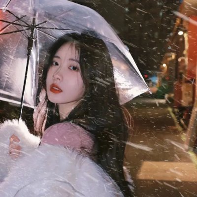 希林公主