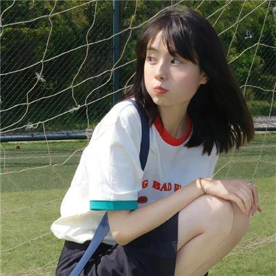 问题少女姑爷仔